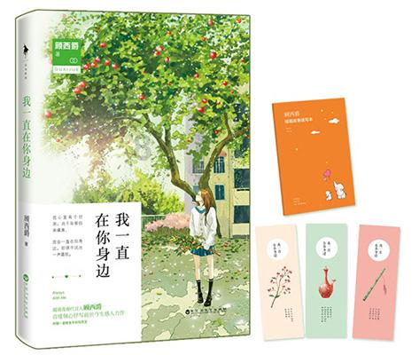 次元喵