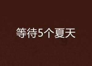 去杭州必吃的8道特色美食,是“浙菜之魂”,老板以为你是本地人
