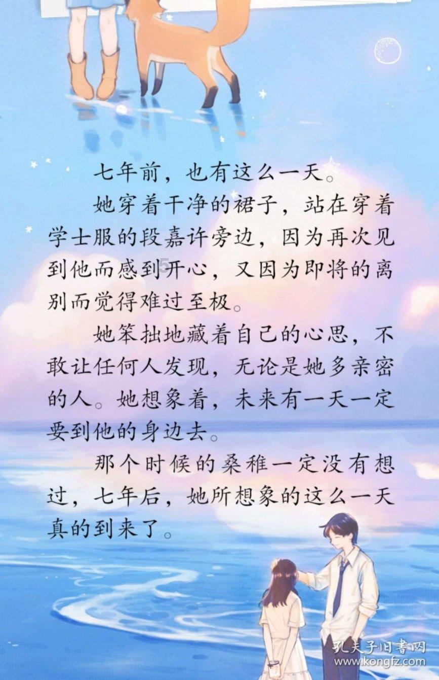 小猫钓鱼正版下载中文版