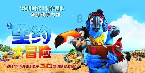 进入受限空间作业有哪些注意事项