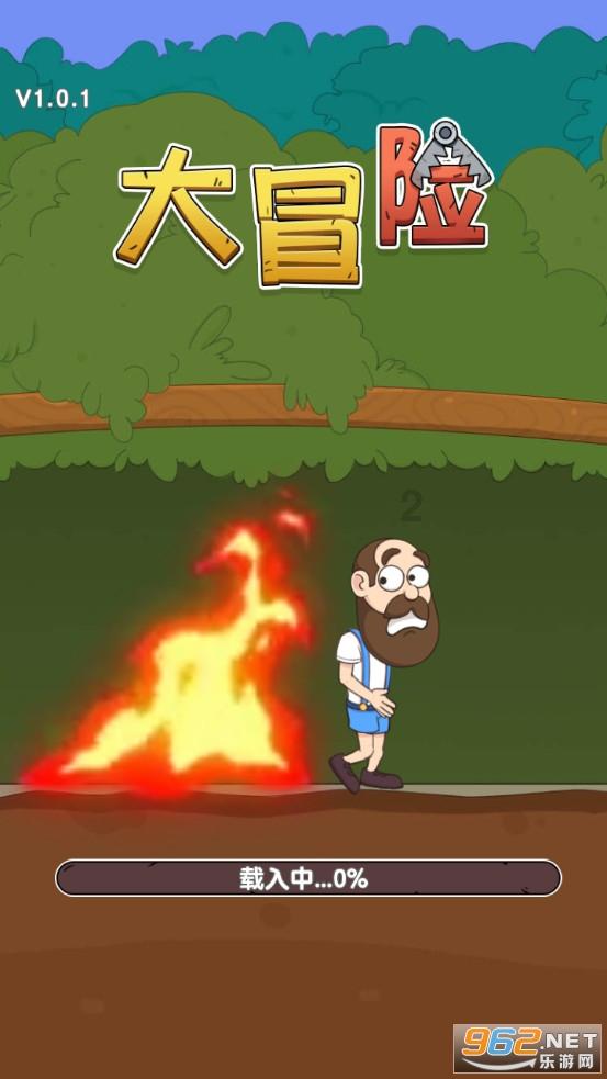 死神VS火影3.1