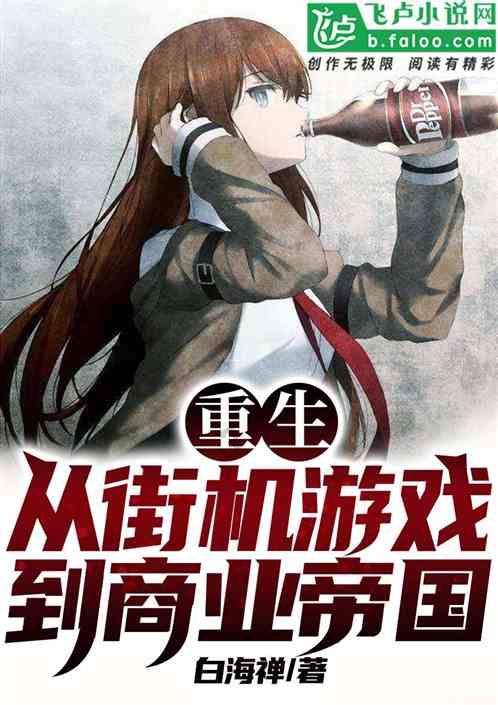 每日一读 | 中华人民共和国监察法实施条例(一百六十七)
