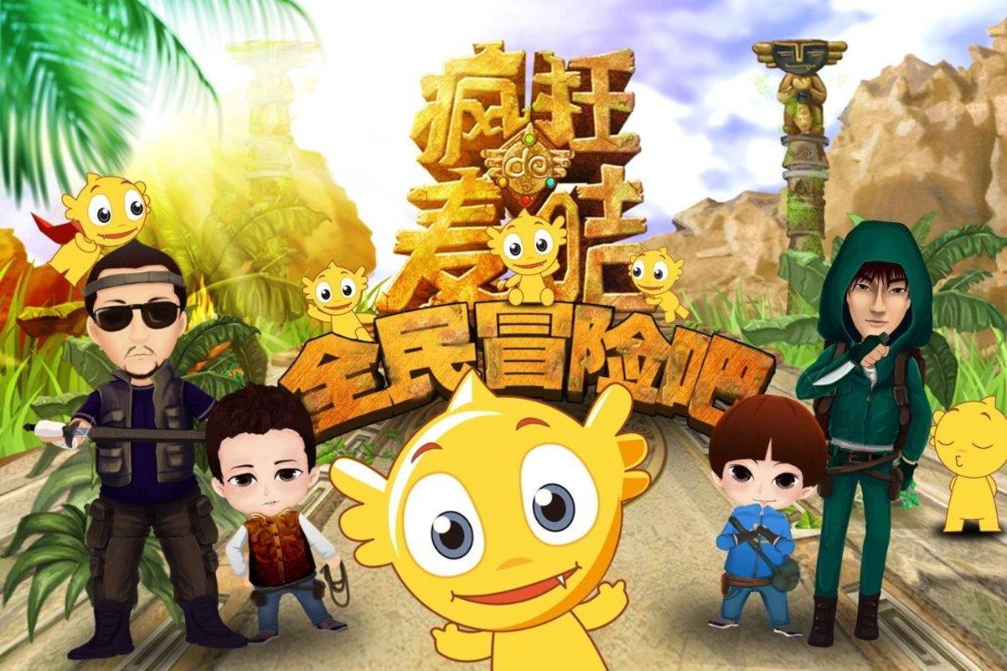 了不起的麦瑟尔夫人