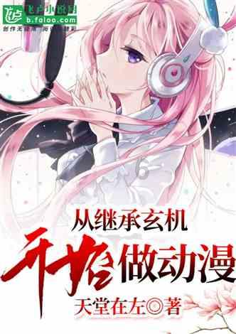 前夫一直不付抚养费怎么办？可以起诉对方吗？游戏画面