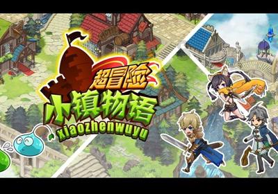 深度分析浙江输广州，两队进攻效率都很高，浙江队输在防守和高度