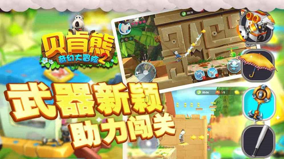 高考恋爱100天