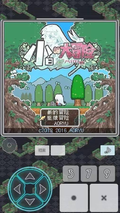 燃烧吧大脑免广告最新版