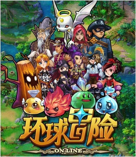 拯救红色方块