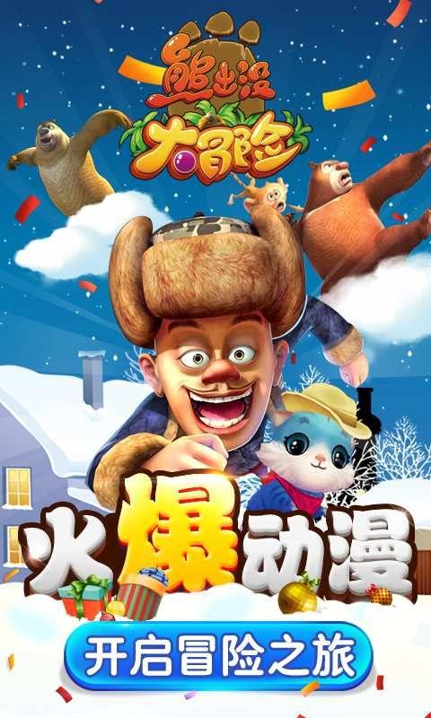 清朝前期为了巩固政权，还是很重视火器的制造