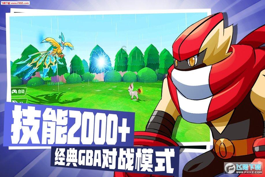 可爱奥莉甜美夏装