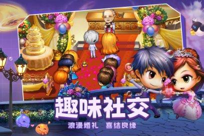 棒球训练赛