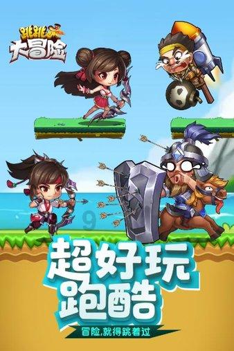 vivos18pro的性能到底如何?