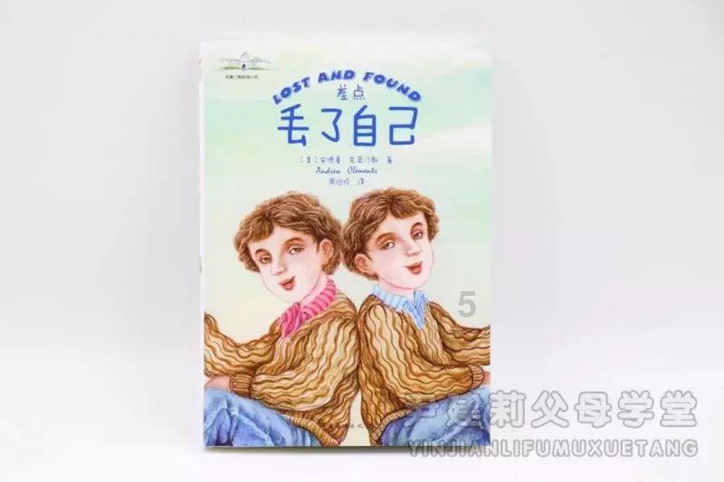 先睹为快!记者探班2024辽宁乡村喜剧晚会筹备现场