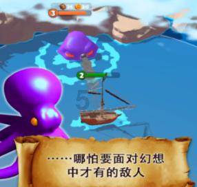 万词王