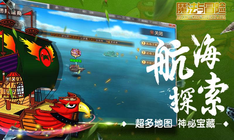 app拉新推广都是在哪儿找单子?