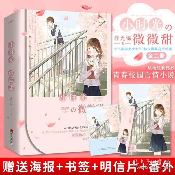 东西问丨包亚明：电视剧《繁花》“港风”绽放，沪港双城如何“双星辉映”？