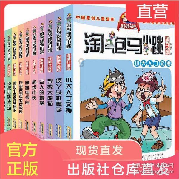 辽宁球员命运多舛！杨鸣跟辽宁益胜解约，郭艾伦伤重没进全明星