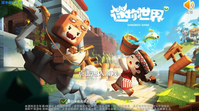 怎么评价陈凯歌电影妖猫传？游戏画面