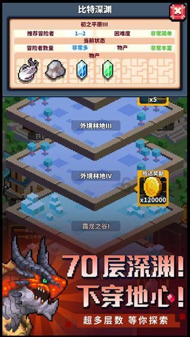 励志抗战剧《狗剩快跑》1月25日开播