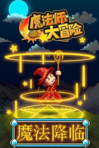 燃烧吧大脑免广告最新版
