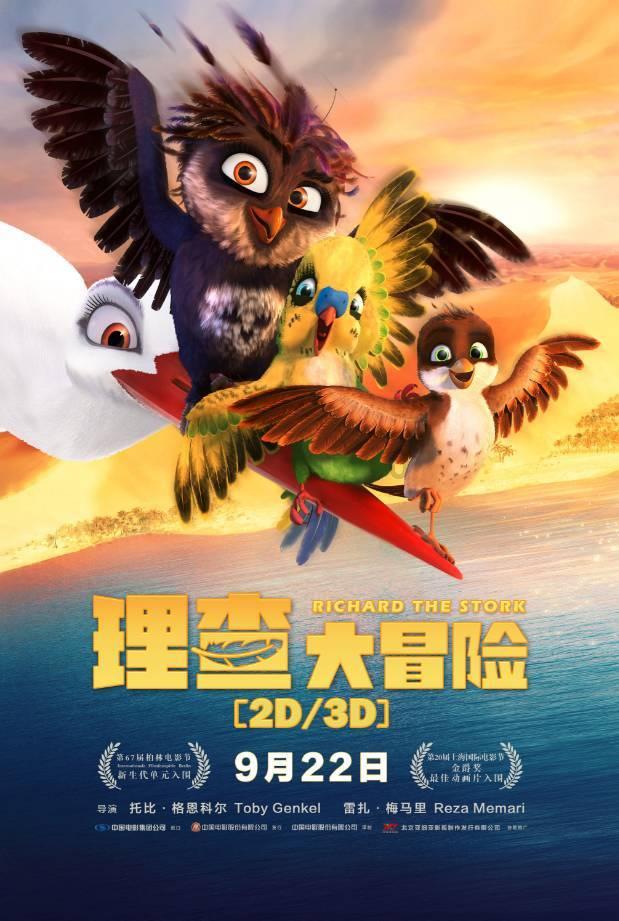 妙鸭相机app下载官网