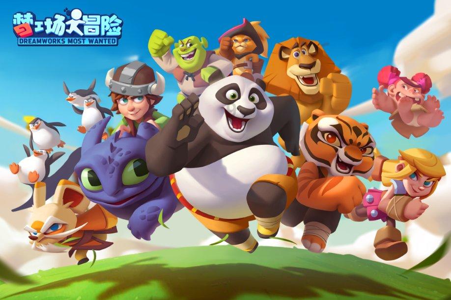 骑马与砍杀