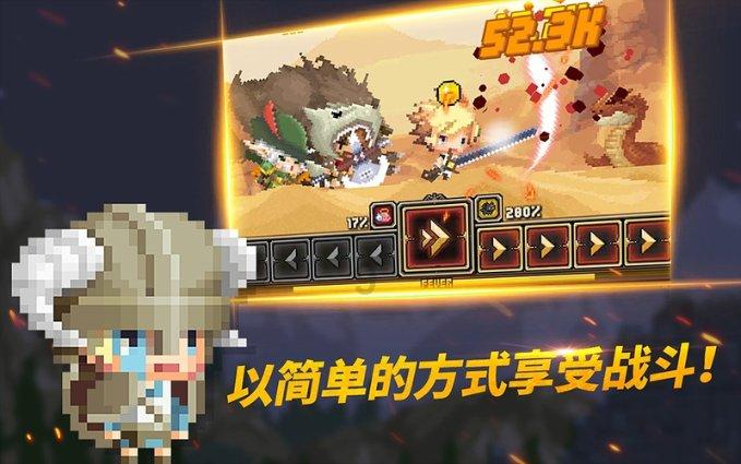 小猫钓鱼开船版最新版下载