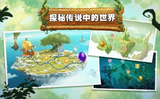 虫虫助手下载