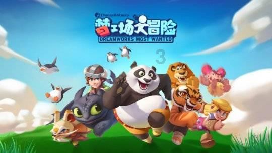 京剧是我国国粹？
