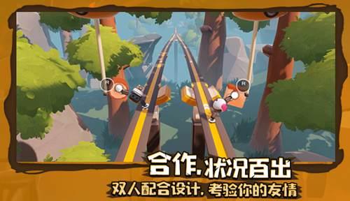 逗小猴开心系列173