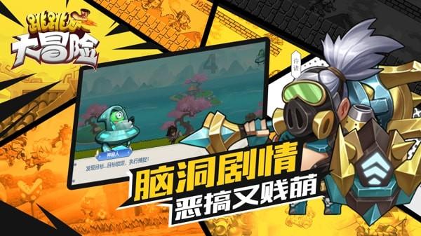上古魔塔
