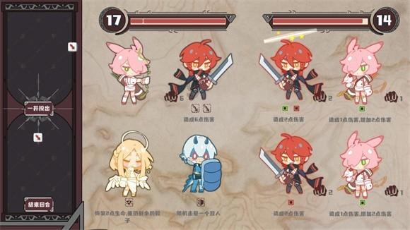 塞尔达荒野之息