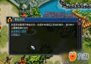 《崩坏星穹铁道》真理医生阵容推荐