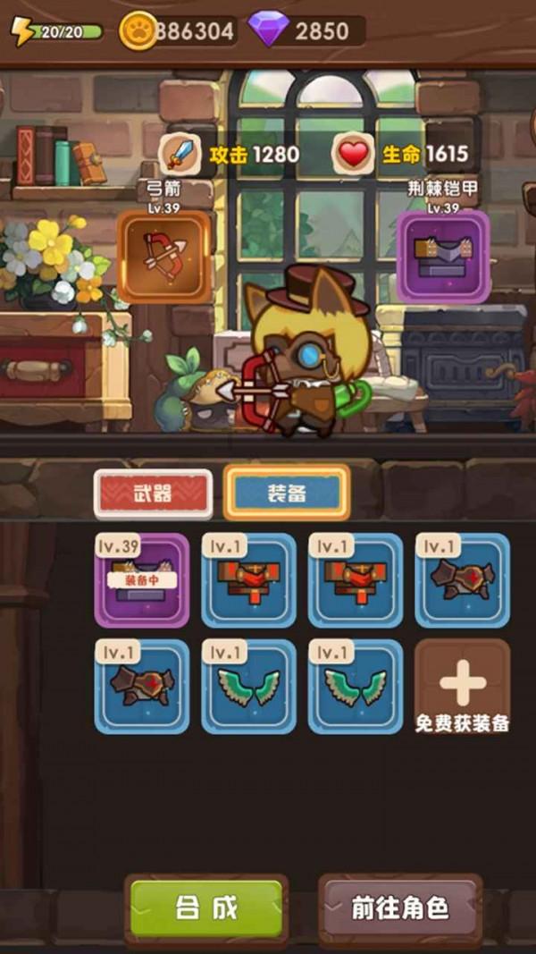 月光影视
