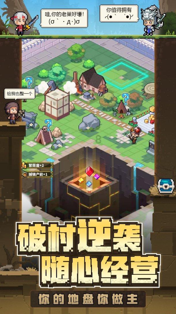 30秒极速抓捕！来不及穿鞋了，快跑！