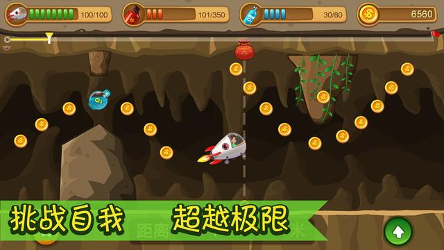 企业悬赏百万征集一公职人员违法犯罪线索？福州长乐：在调查