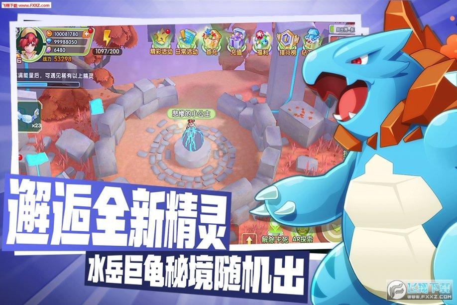 琳娜整理房间