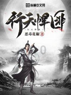 燃烧吧大脑免广告最新版