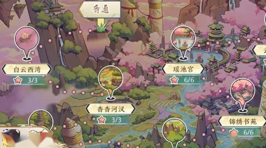 寻找惊喜礼物