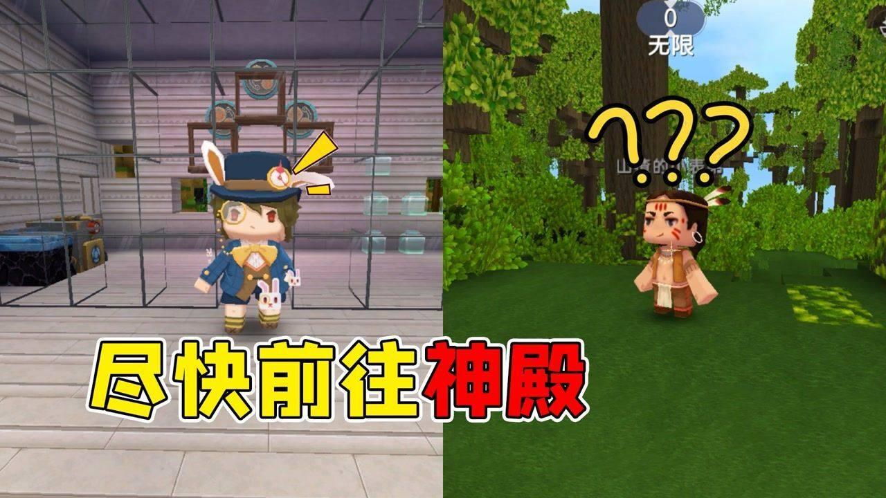 万词王