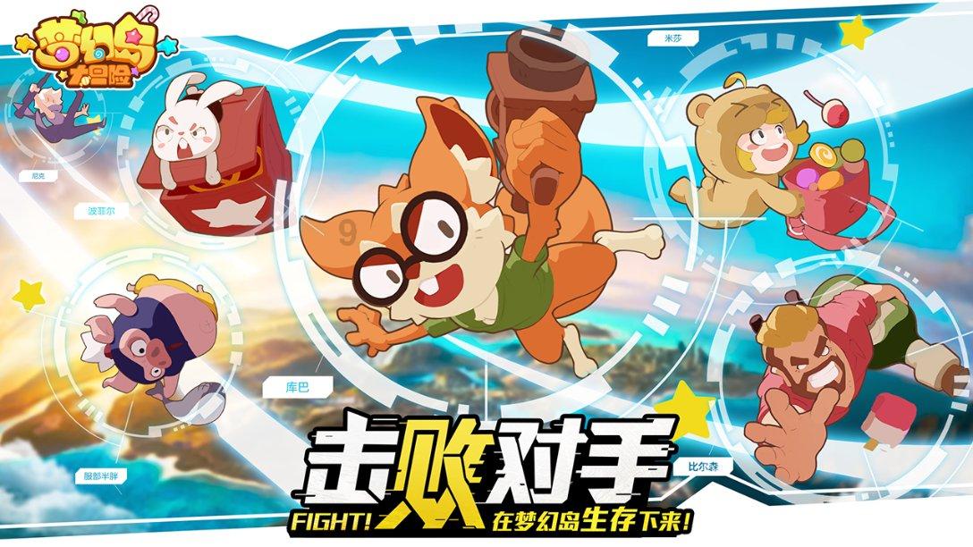 优质