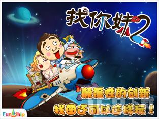 “五福临门——新思想微宣讲”活动举行