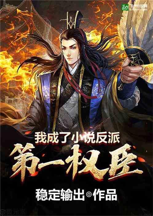 洪秀全选妃子有多挑剔?不光长得漂亮,有个要求现代女性难以接受
