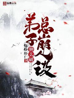 逃离神秘海底世界