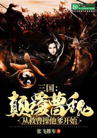 救援男孩与狗