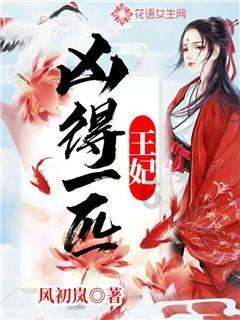 孤岛危机2