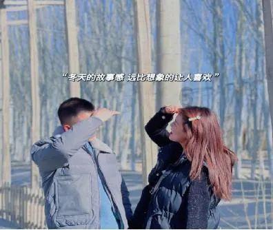 海南农垦“南霸天”落马后掉泪:前半生奋斗毁于一旦,我很后悔!