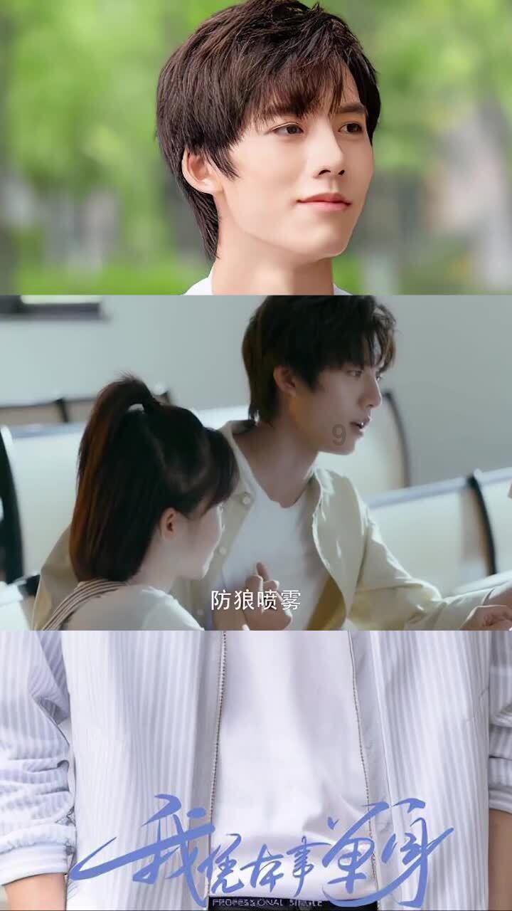 网友跟妈妈抱怨天气太冷了，没过多久就收到了老家寄来……毛！