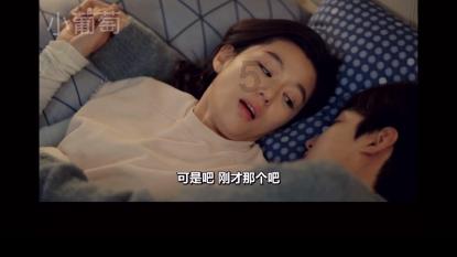 迷你西游