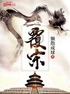 坦克连